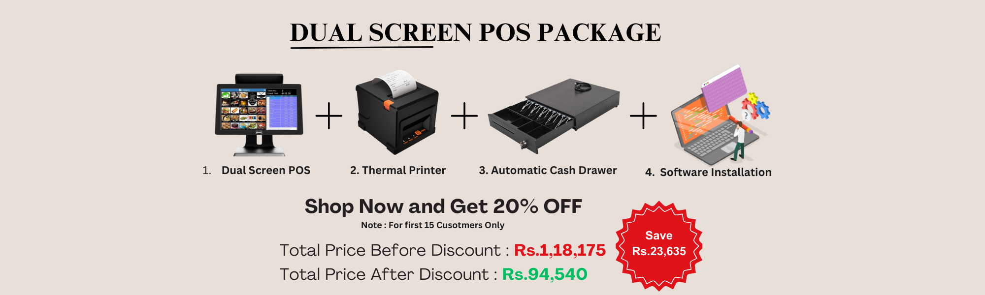 Dual Screen POS Package