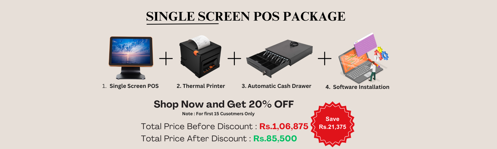 Single Screen POS Package